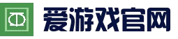 爱游戏比分服务 · 官网首页