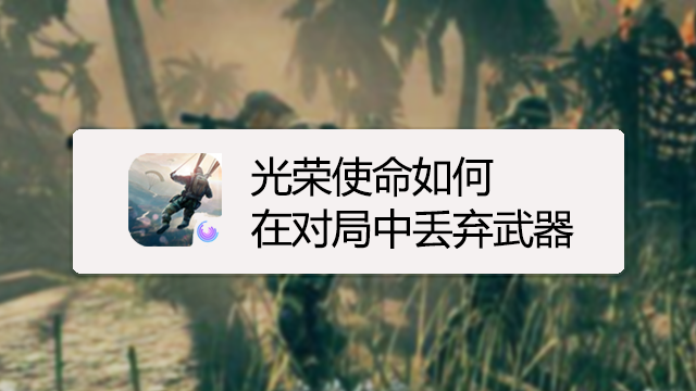爱游戏app