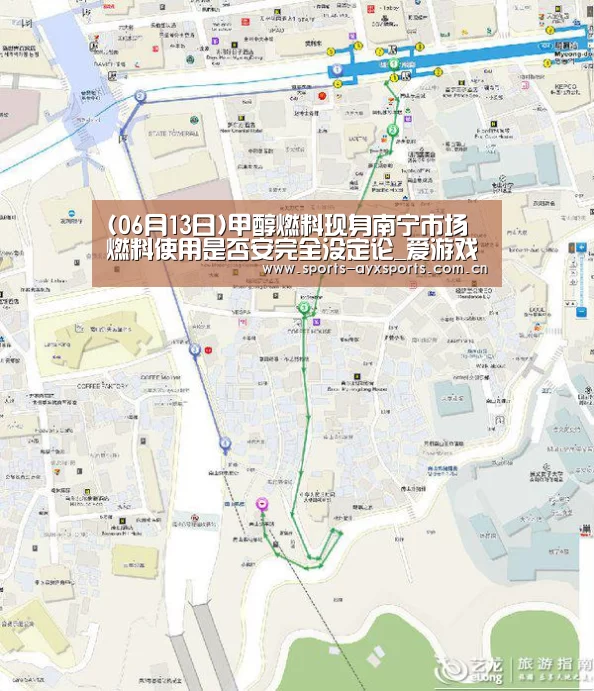 爱游戏体育直播