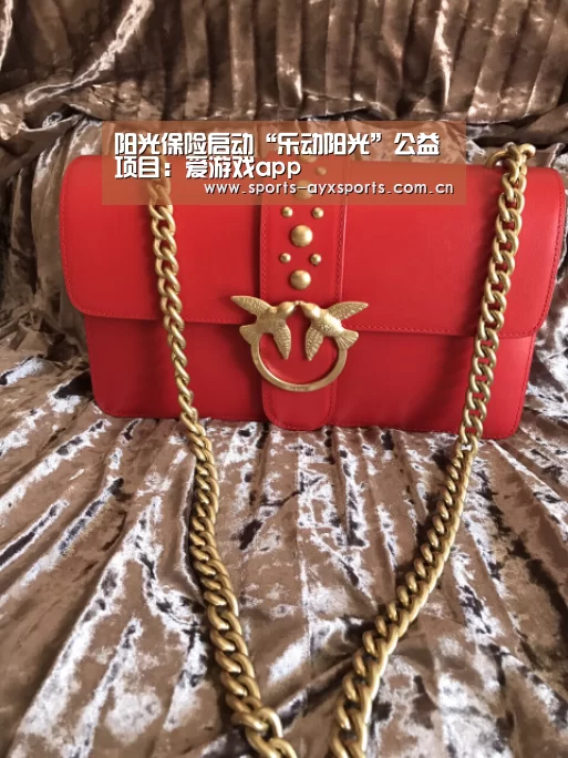 阳光保险启动“乐动阳光”公益项目:爱游戏app(图1) 爱游戏官网