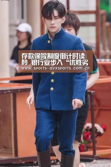 爱游戏app